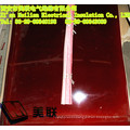 9334 BMI Polyimide Insulation Sheet (H)